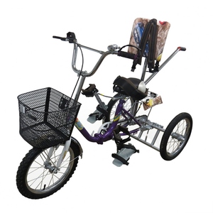 Велосипед трехколесный для детей с ДЦП